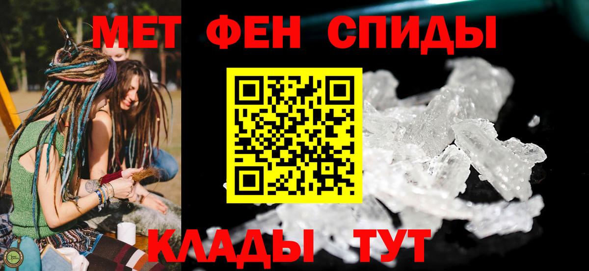 Cocaine Сунжа