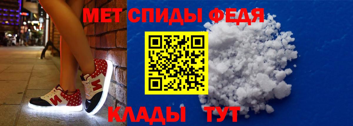 АМФ 98% Сунжа