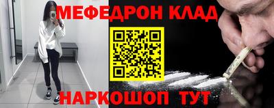 a pvp Новодвинск