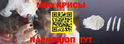 a pvp Новодвинск