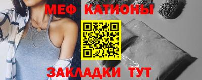 a pvp Новодвинск