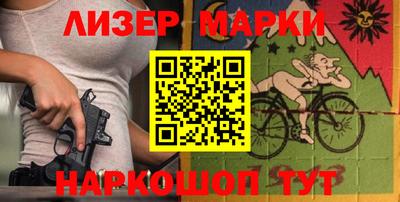 a pvp Новодвинск
