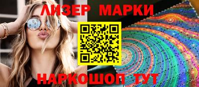 a pvp Новодвинск