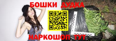 первитин Новозыбков