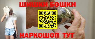 прущая мука Новокубанск