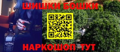 первитин Новозыбков