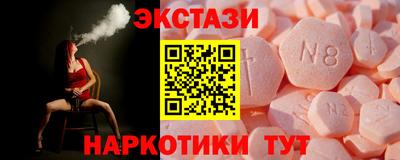 a pvp Новодвинск