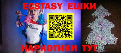 прущая мука Новокубанск