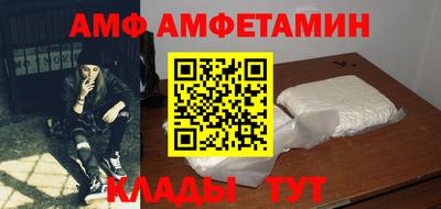 a pvp Новодвинск