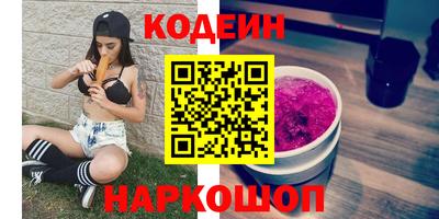 a pvp Новодвинск
