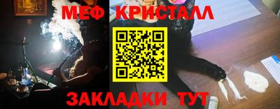 a pvp Новодвинск